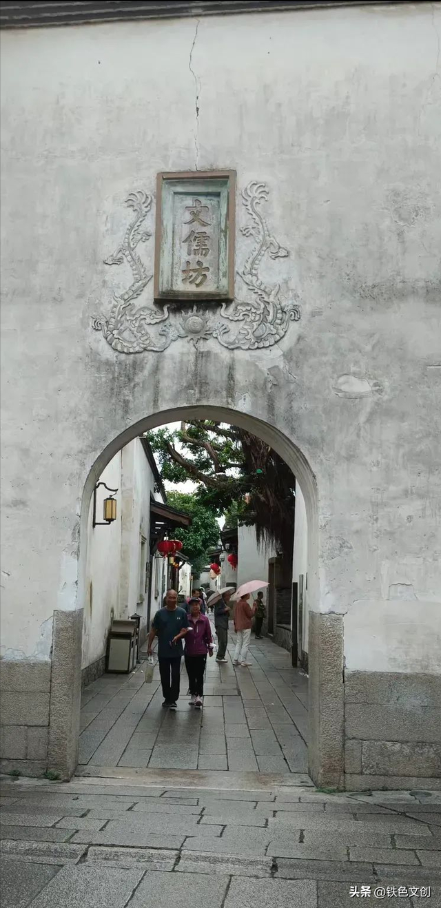 铁兵游记 | 一片三坊七巷，半部中国近代史：福州三坊七巷景区