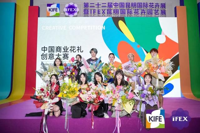 一站式享受精彩 昆明花展参观全攻略 | 动态