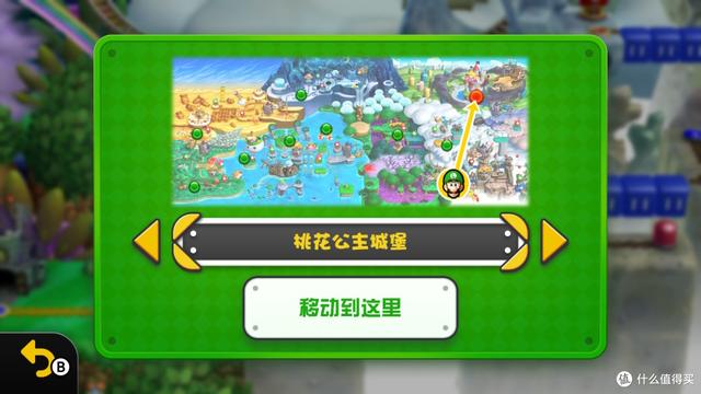 不容错过的30款Switch超赞游戏推荐(上)
