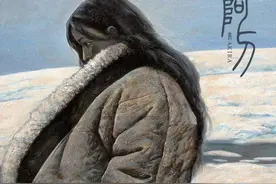 两个最好版本《阿刁》赏析图片