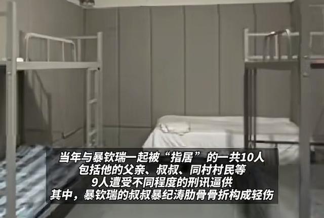 石家庄刑讯逼供案11名警察获刑，最高16年！想想细节触目惊心