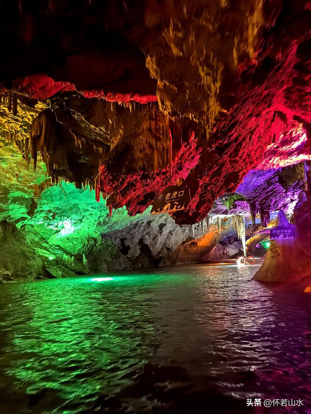 2025辽宁赏秋之旅日记(4)——游览关门山和本溪水洞