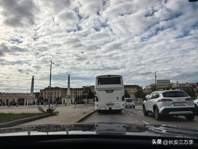 欧洲行第8天：看茜茜公主美泉宫宏伟壮丽 见维也纳内城区热闹非凡