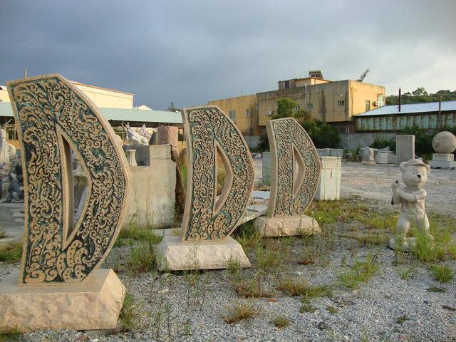 五十岁的我踏上新旅程 首骑单车(二)莆田工艺美术城2010.9.23---26