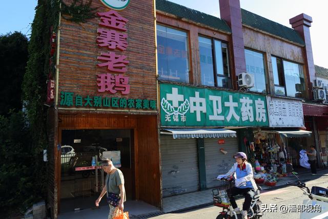 无锡即将消失的：无锡中桥市场