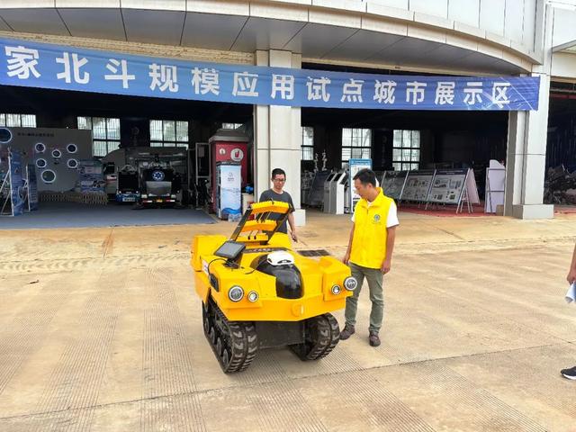 工业级5G创新应用（大理）研究院：赋能区域科技创新发展