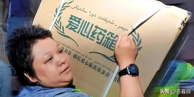 贪污上亿，侵吞善款，韩红被实名举报，5年了，有人给她道歉吗？