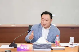 黄光裕：套现20亿，穷途末路图片