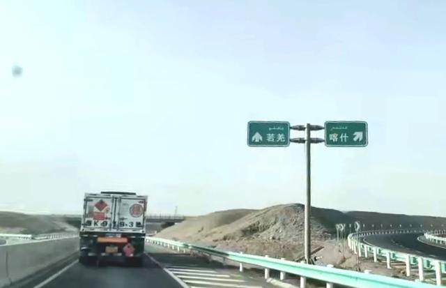 第二十二天 沙漠公路—在塔克拉玛干沙漠边缘行走