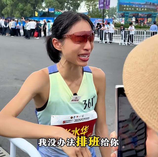 白岩松也没想到，辞退传闻半个月后	，医院披露最快女护士离职内情