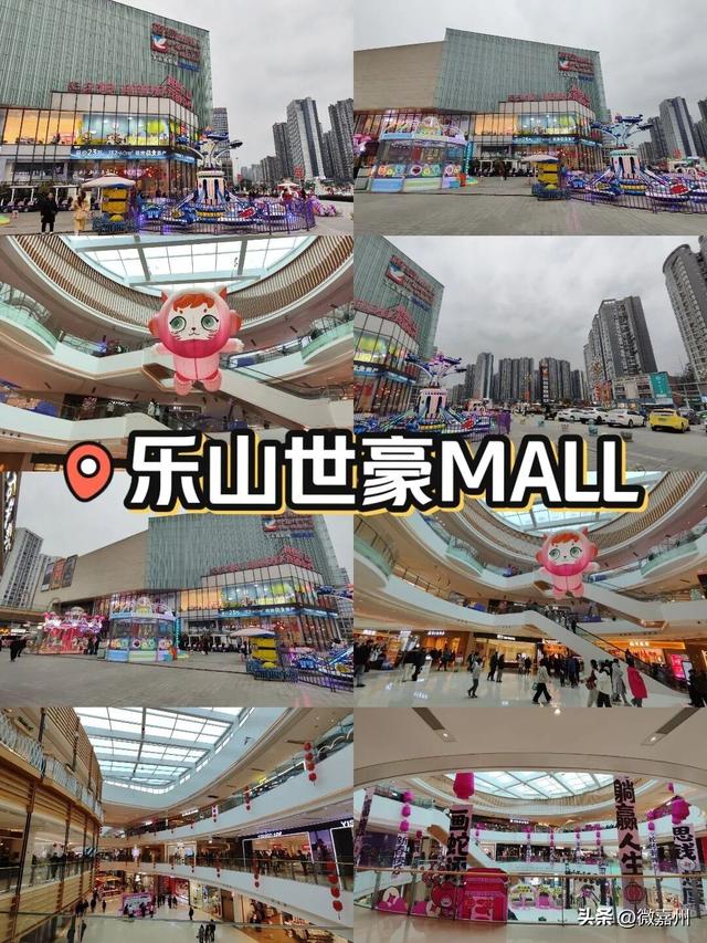 嘉州味 双节乐| 收藏必备！乘着公交游乐山，热门点位公交信息看这条就够了！
