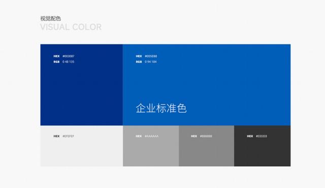 新乡网站建设必备指南：企业官网关键词布局与流量转化实战解析