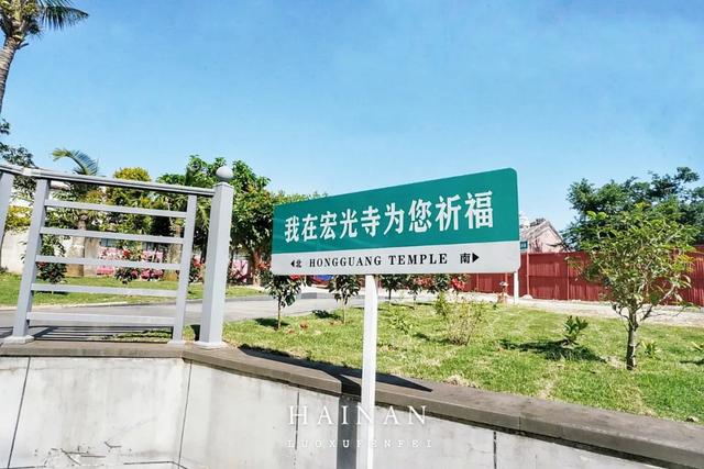 海南封关新玩法来了！我在宝藏小城文昌找到了真正的南洋旧梦！