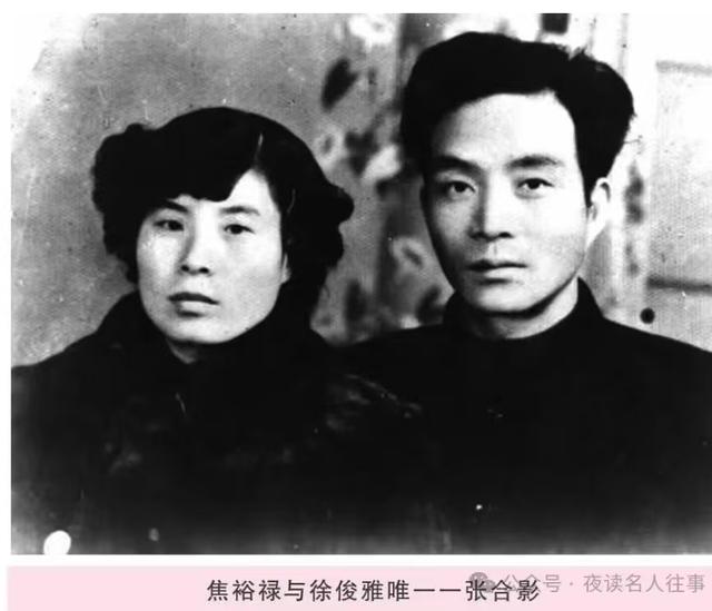 时代呼唤焦裕禄