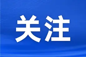 花湖国际机场开通第二条“小龙虾航线”，潜江小龙虾24小时内可端上沈阳餐桌图片