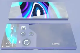 华为Mate70Pro真带劲：前后双屏+梯形四摄，豪横指数拉满！图片