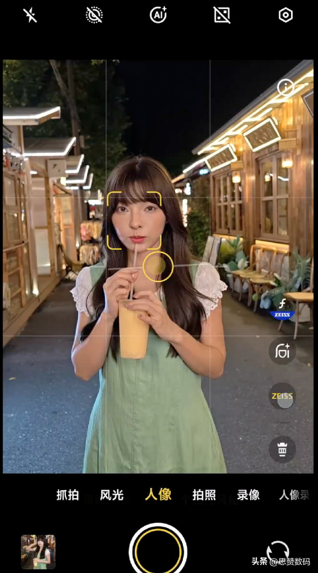 vivo X300想升两亿像素，作用大不大呢