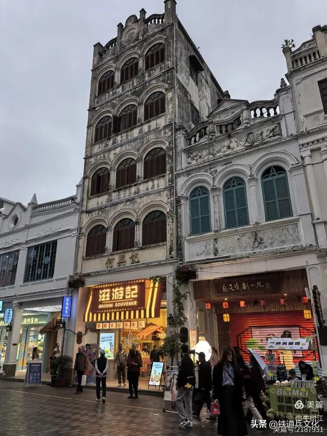 牛树江||走进海口骑楼老感受露天博物馆的独特风情