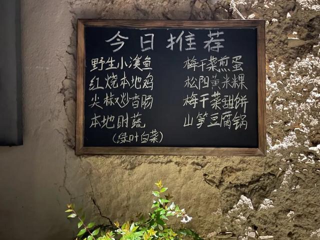 逛古村，喝咖啡，高端的度假就是这么朴实无华