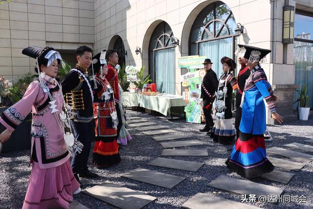 大凉山与巴山的相约 南诏遗风与巴文化的碰撞