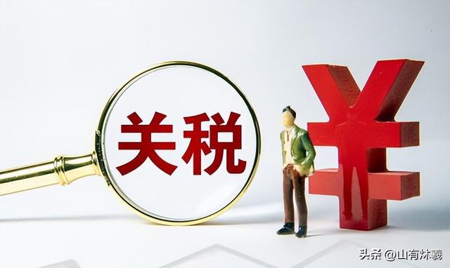 特朗普施压，又一个中国友国倒戈，通牒将发出，中方已做最坏打算