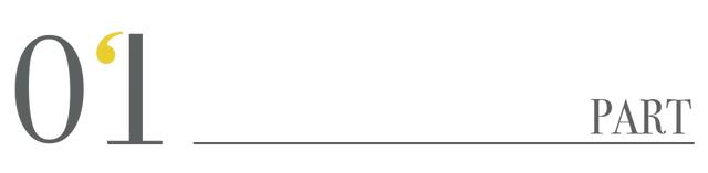对话名校教授:允许爱情消失,是当代人的必修课