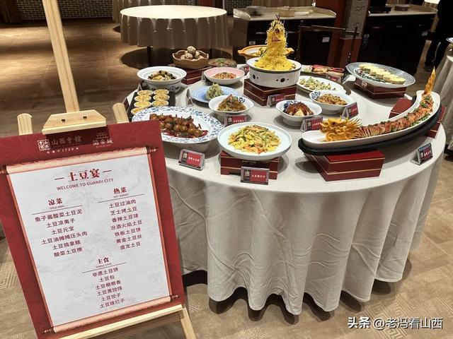2025 中国 (山西) 食品餐饮旅游博览会在中国清徐关帝城隆重举行