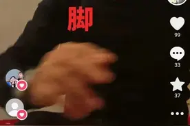 男子称"钓鱼时发现女尸的脚"，网友：乱喷！后续很解气图片