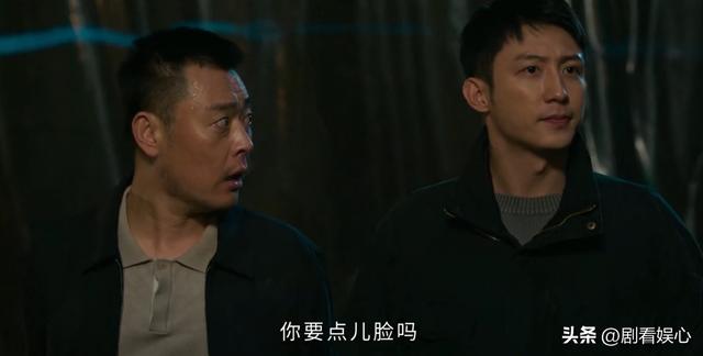 杀疯了！冲黄景瑜看《罚罪2》，没想到被57岁女配角惊艳了