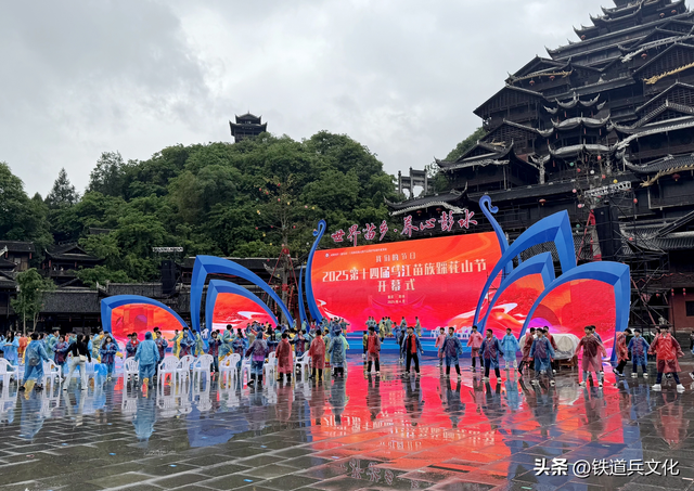九黎石寨烟雨行 作者：铁道兵二师六团学生三连 吉农