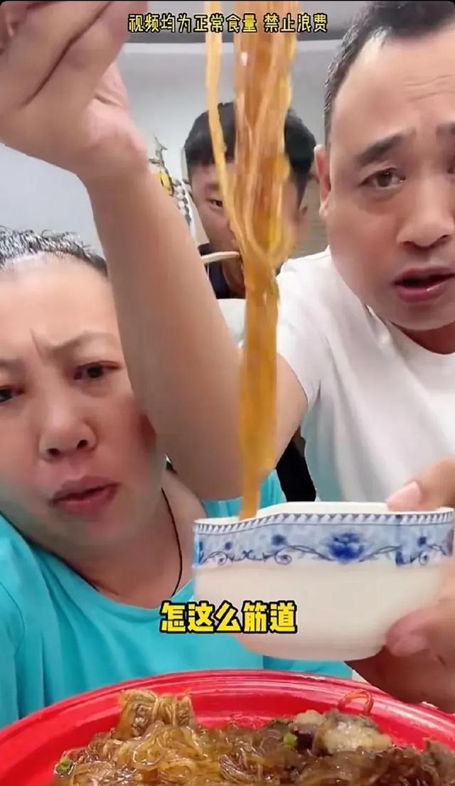 翻身无望？东北雨姐发文才11天，国新办点名批评，直播带货别想了