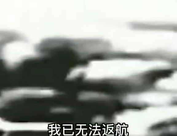 南海撞机王伟成功跳伞，为啥10万人都找不到他？直到20多年后才懂
