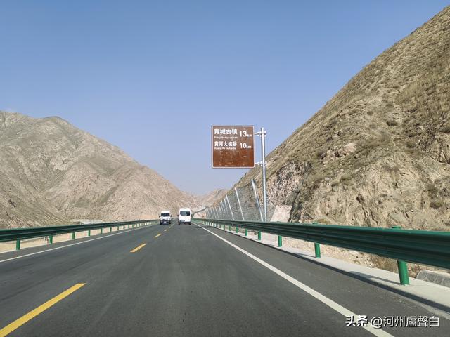 从什青公路到青城古镇