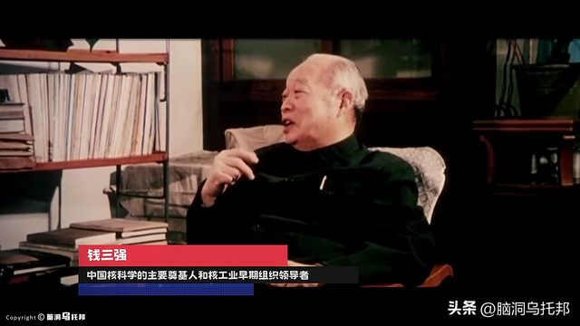 决定世界走向的秘密武器！从软肋到王牌， 中国稀土的崛起之路