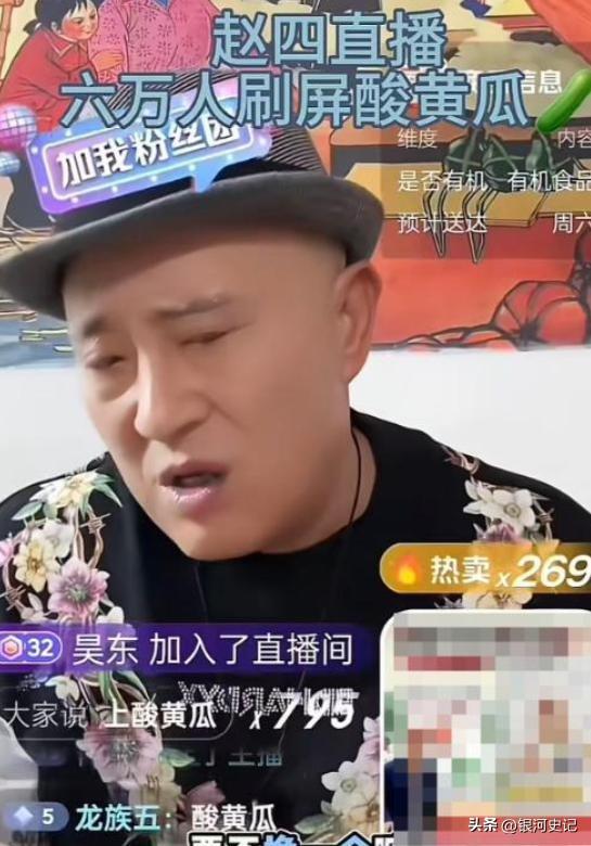 闫学晶道歉不过24小时	，担心的一幕就发生了，评论区舆论一边倒