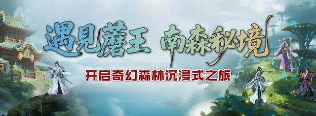 服贸会直播预告：丰台文旅金秋季重点活动推介