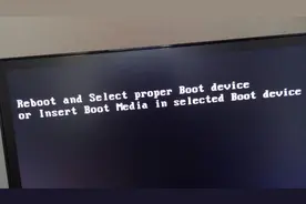 装系统时硬盘要GPT分区还是MBR分区图片
