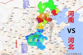 因黄河而南辕北辙，沿海的河北以9：11被河南全面反超图片
