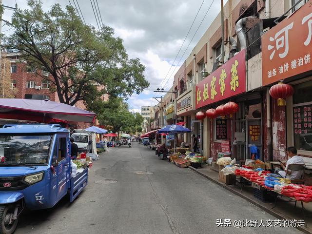 曾经的国际大都市，口蘑因它命名，还有你不一定知道的逛吃三件套