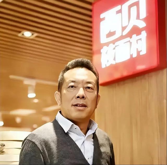 从“天价预制菜”到“汤换房”，西贝为何沉迷于讲故事？