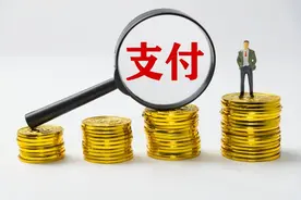 2024年了，新买的车，办etc用支付宝，微信，还是哪个银行？图片