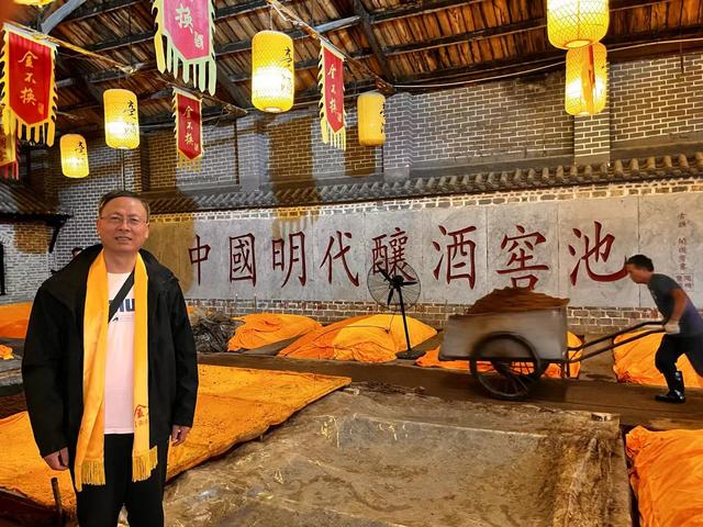 嬴醉坊亳州文化之旅 金不换古窖节