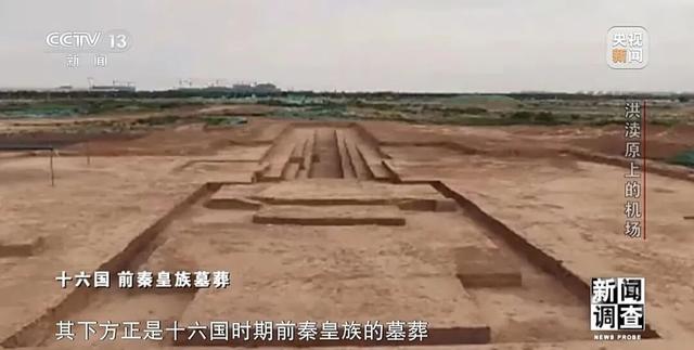 把考古遗址融入机场，这个博物馆火了