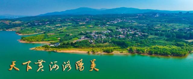 “天下黄河洛阳美”美景图鉴（18）