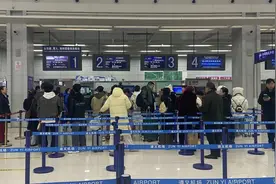 机场有变化！事关遵义人出行→图片