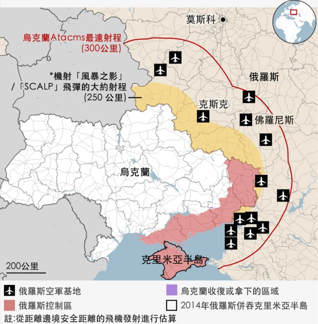 泽连斯基威胁打击克里姆林宫 他手里有哪些“牌”可打？