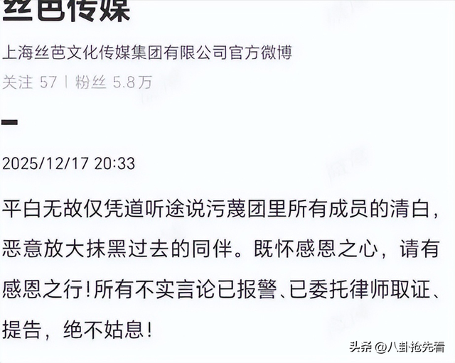 陪睡陪玩只是冰山一角，陪客旅行、千万欠款 明星曝出的内幕太荒唐