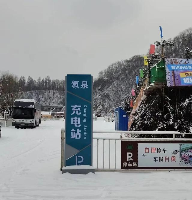 充电养生两不误丨温泉+理疗打造康养新体验，等您来解锁