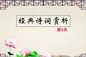 诗词赏析：王维《画》图片