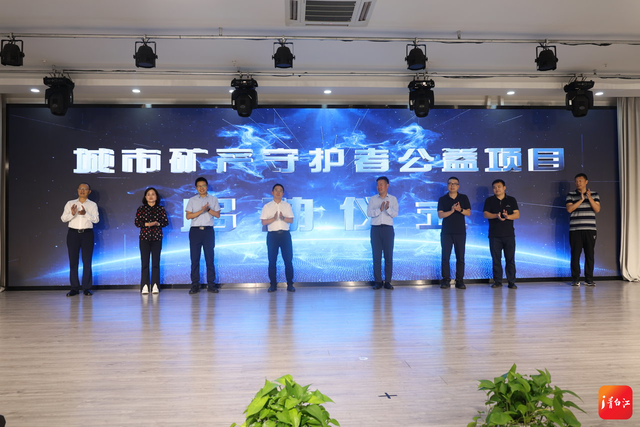 全国首笔！废旧塑料碳汇交易在青白江落地！